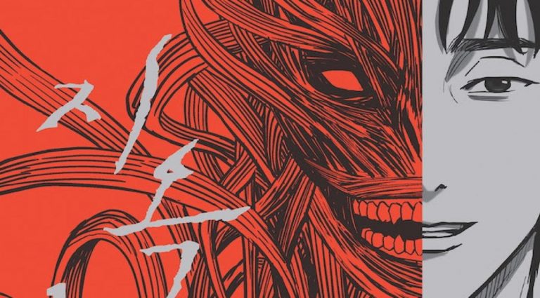 Avis Manga – Hellbound – L&rsquo;enfer (tomes 1 & 2)