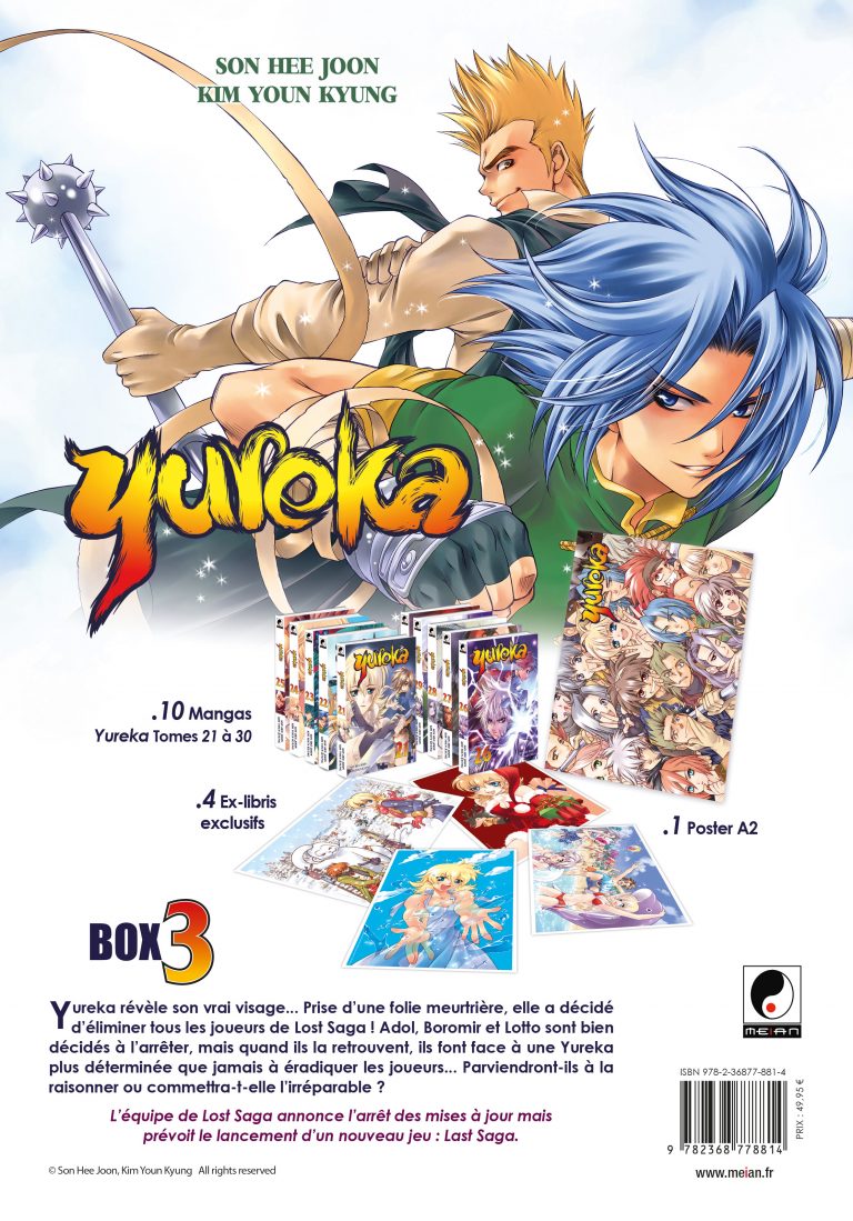 Yureka – Partie 3 – Coffrets Collector 10 tomes, arrive chez Meian