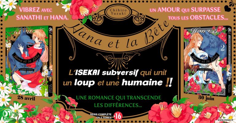 Avis Manga – Hana et la Bête (tome 2)