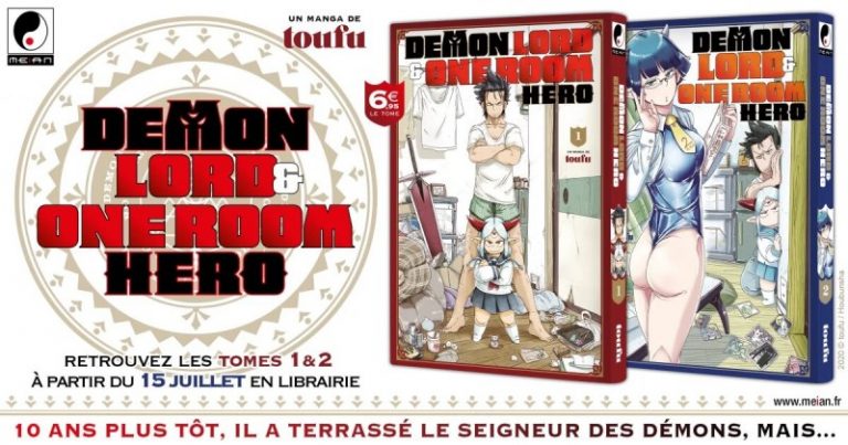 Teaser du manga Demon Lord & One Room Hero chez Meian