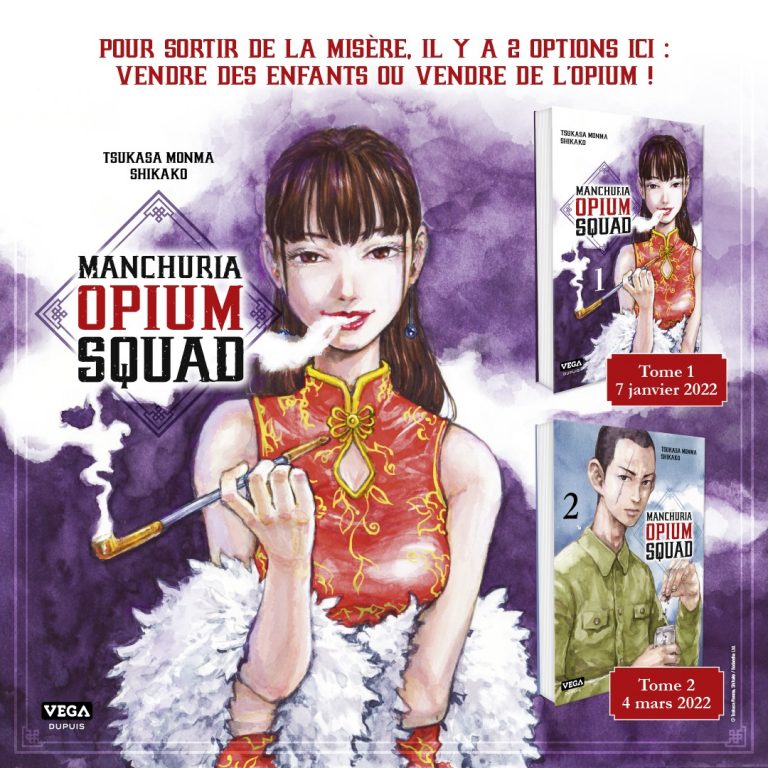 Le manga Manchuria Opium Squad le 7 janvier 2022