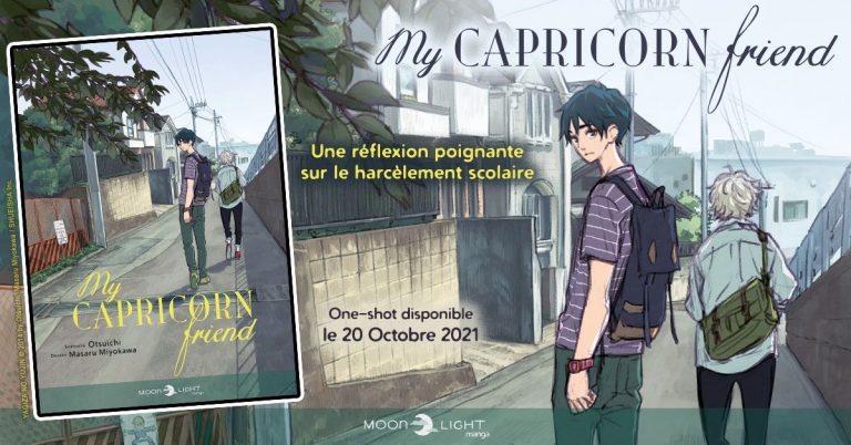 Avis Manga – My Capricorn Friend