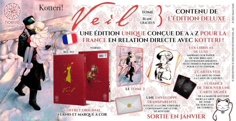 Découvrez l’édition DX de Veil 3 chez Noeve Grafx