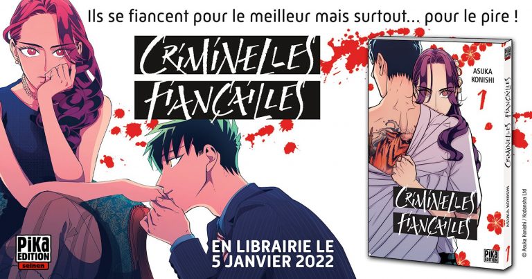 Extrait du manga Criminelles Fiançailles chez Pika édition