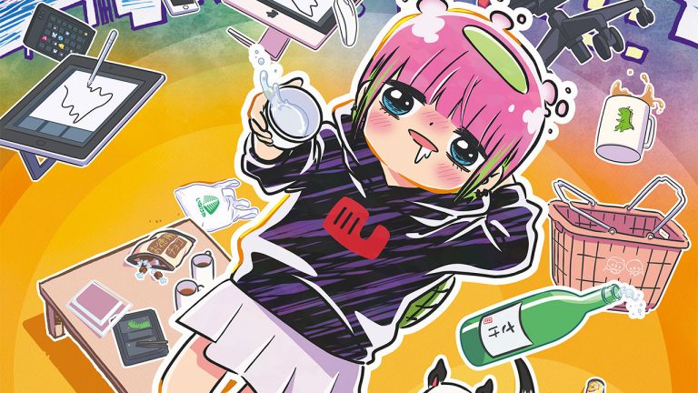 I&rsquo;M KODAMA KAWAJIRI en simulcast sur Crunchyroll