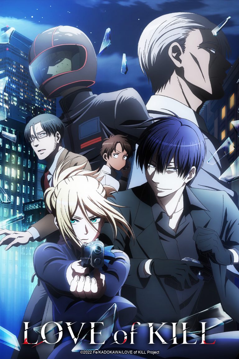 Love of Kill en simulcast sur Crunchyroll