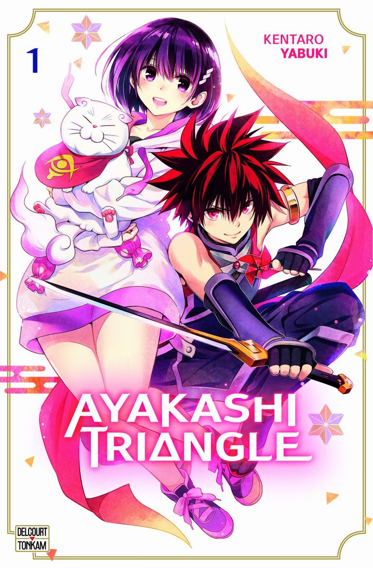 Avis Manga – Ayakashi Triangle (tome 1)