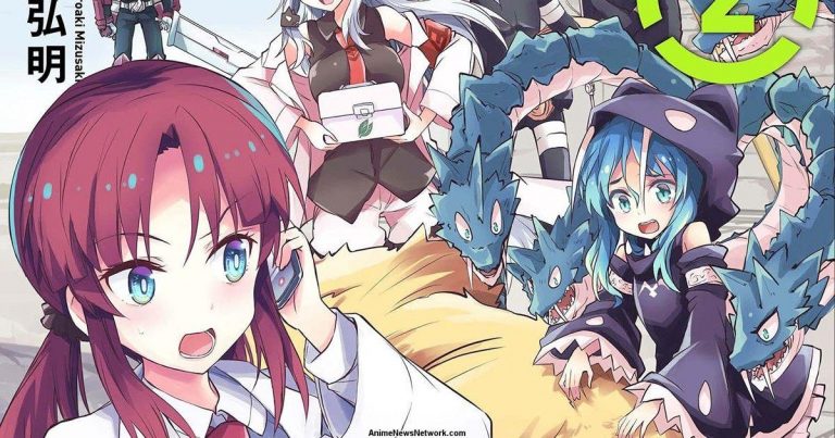 Miss KUROITSU from the Monster Development Department en simulcast sur Crunchyroll