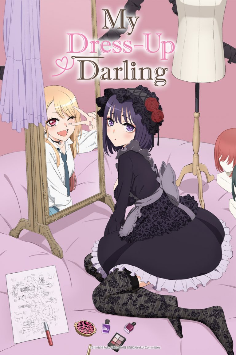 My Dress-Up Darling en simulcast sur Crunchyroll