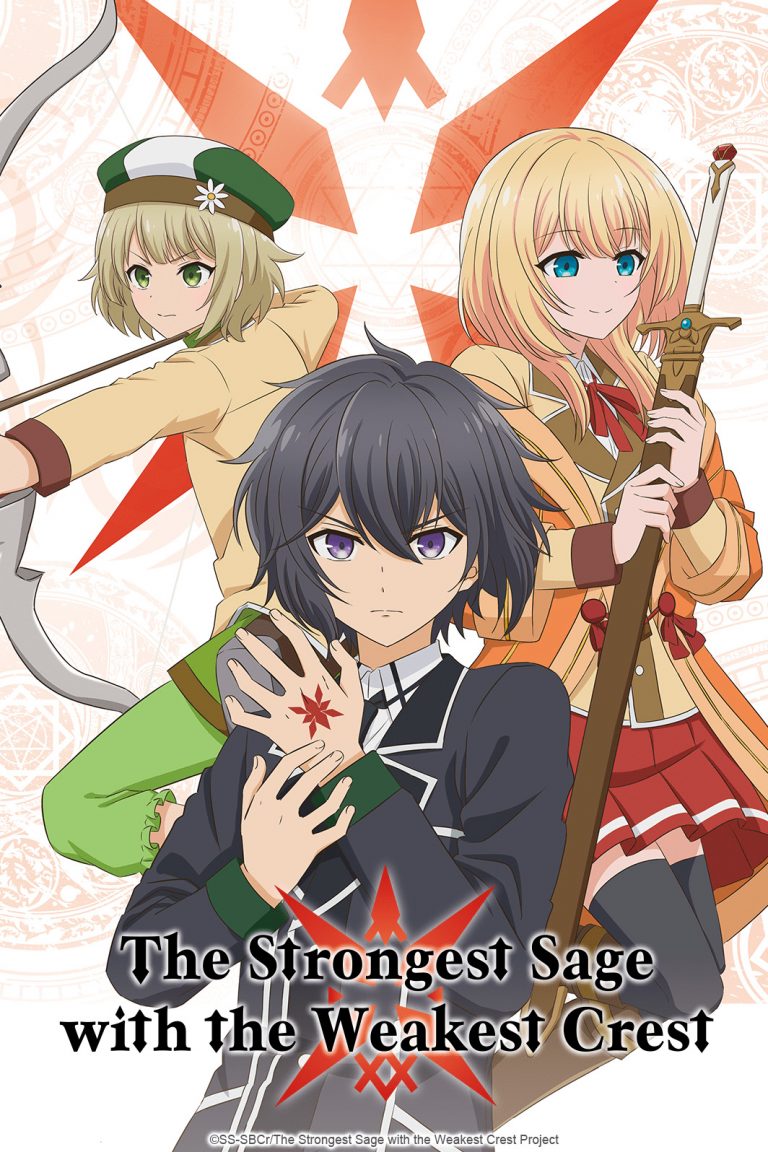 The Strongest Sage with the Weakest Crest en simulcast sur Crunchyroll