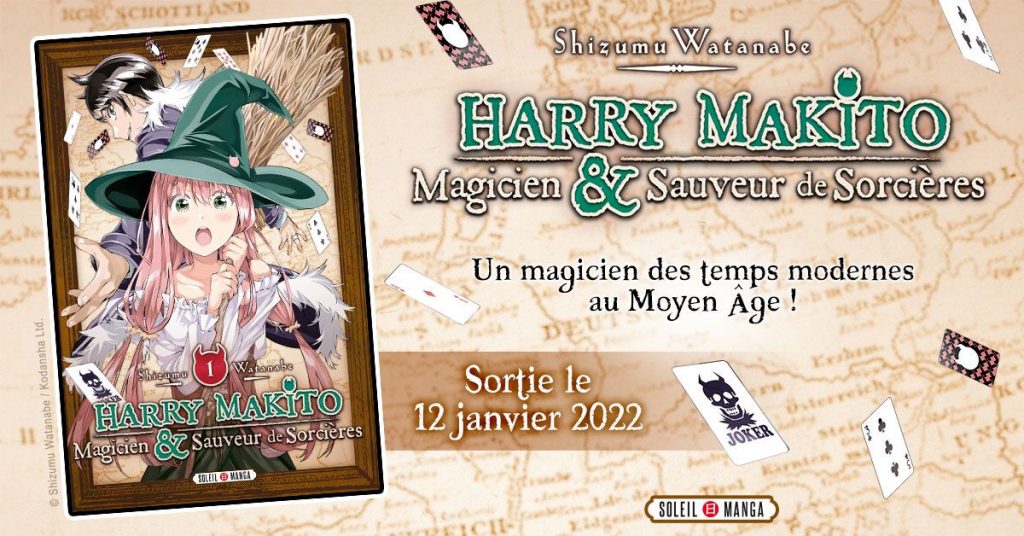 Harry Makito Magicien Et Sauveur De Sorcières Avis Manga - Harry Makito, Magicien et Sauveur de Sorcières (tome 1