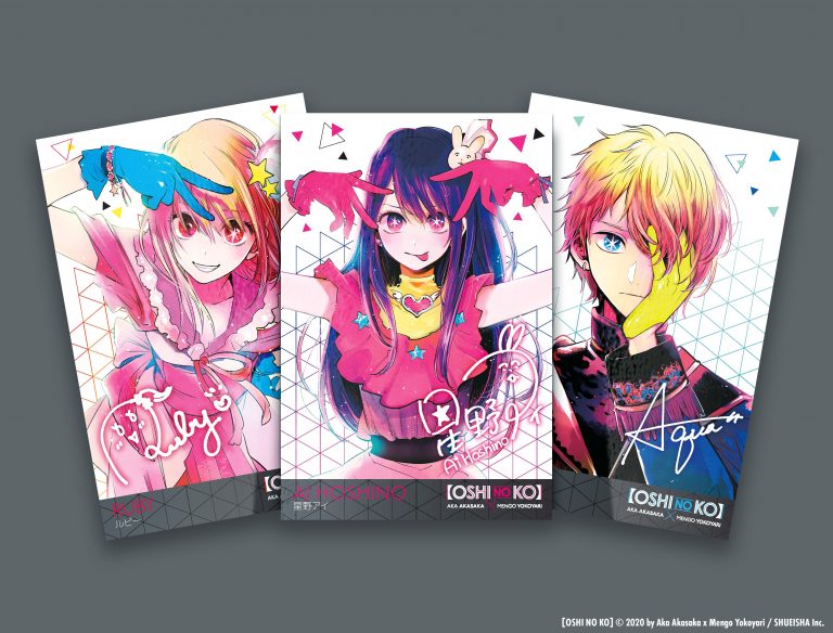 Kurokawa vous offre des cartes postales pour le manga Oshi no Ko