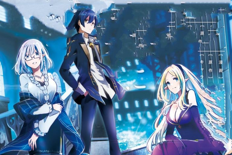 Avis Manga – The Eminence in Shadow (Tomes 1 à 4)