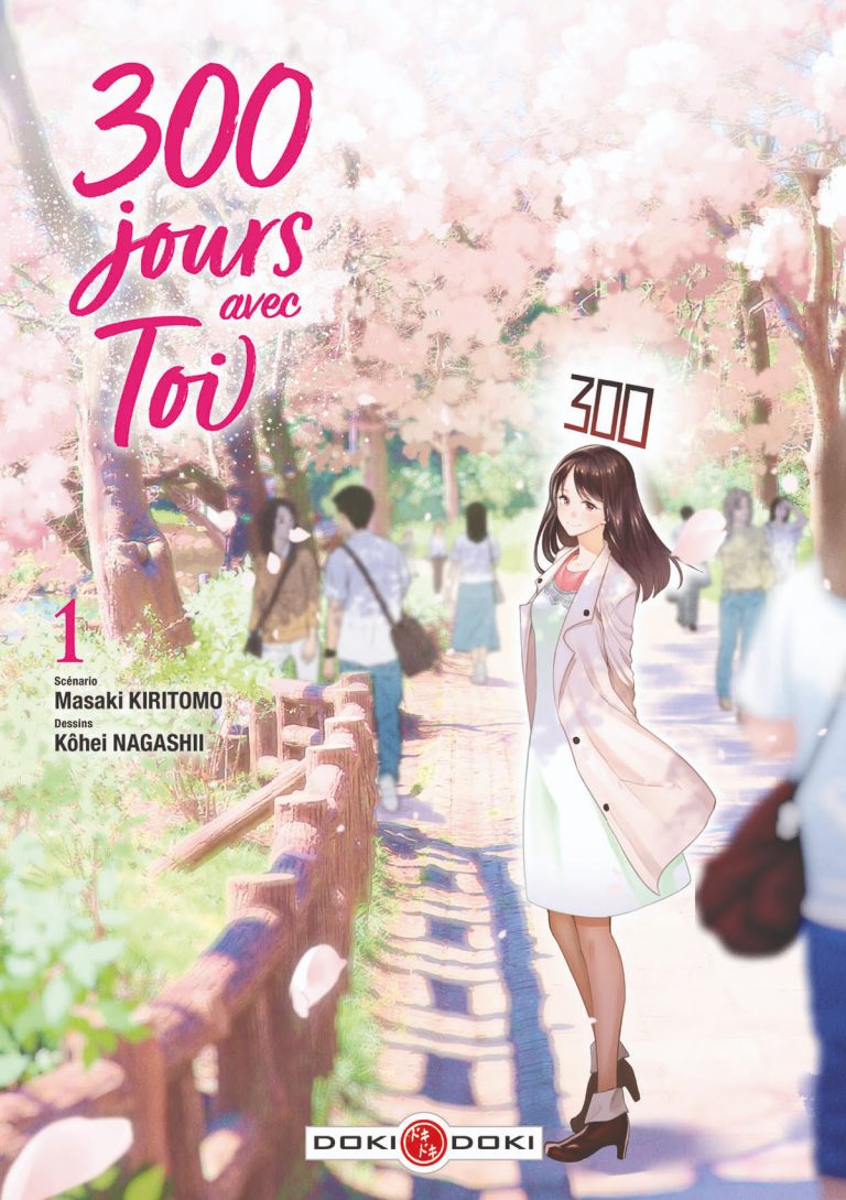Les manga 300 jours avec toi, l&rsquo;amour plus fort que la maladie ! chez Doki-Doki
