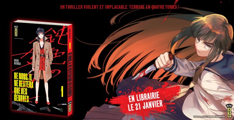 Extrait du manga – De nous, il ne restera que des cendres chez Kana