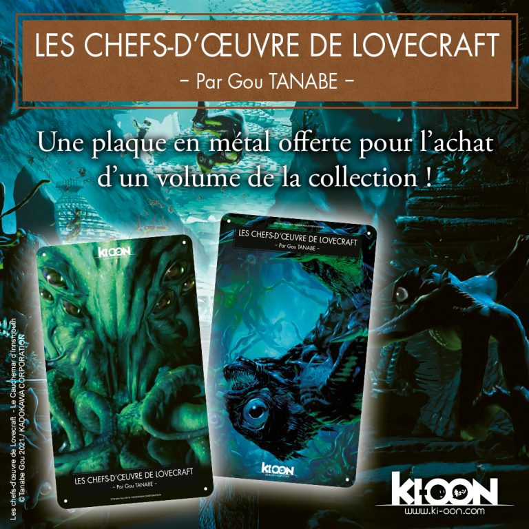 Une plaque de métal « Les chefs-d’œuvre de Lovecraft » offert par les éditions Ki-oons !