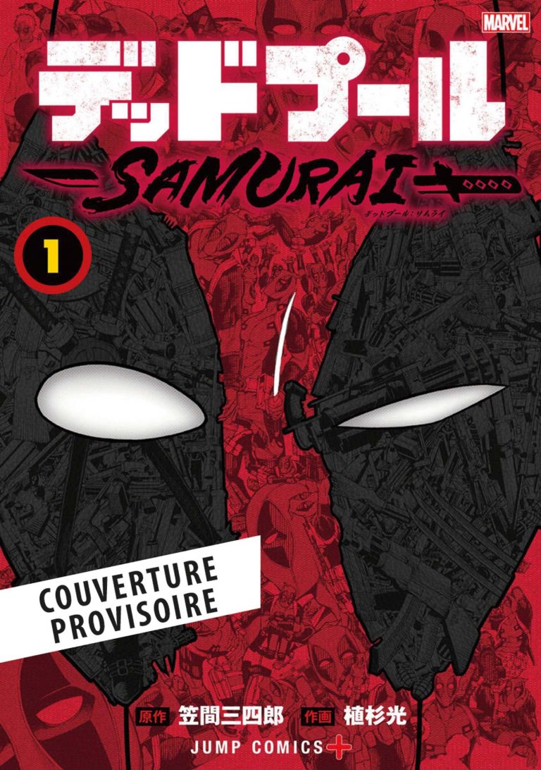 Le manga Deadpool Samurai chez Panini Manga