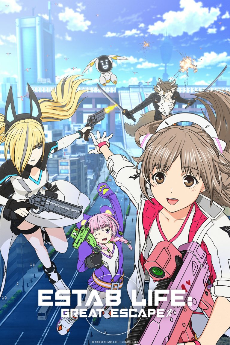 Estab Life: Great Escape en simulcast sur Crunchyroll