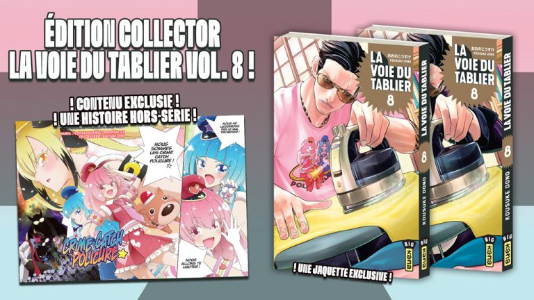 La voie du tablier (Tome 8) – Edition collector