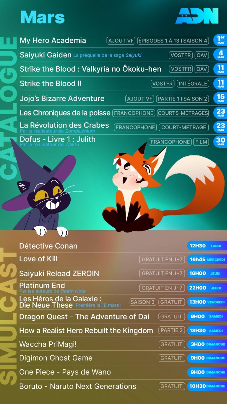 Découvrez le planning de la plateforme ADN pour mars