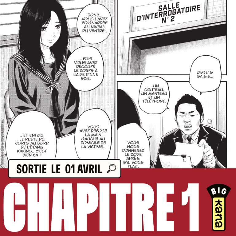 Découvrez un extrait du manga « Adabana » chez Kana