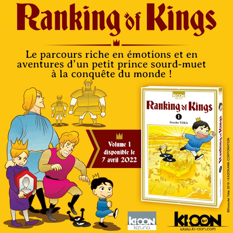 Découvrez un extrait du manga « Ranking of Kings » !
