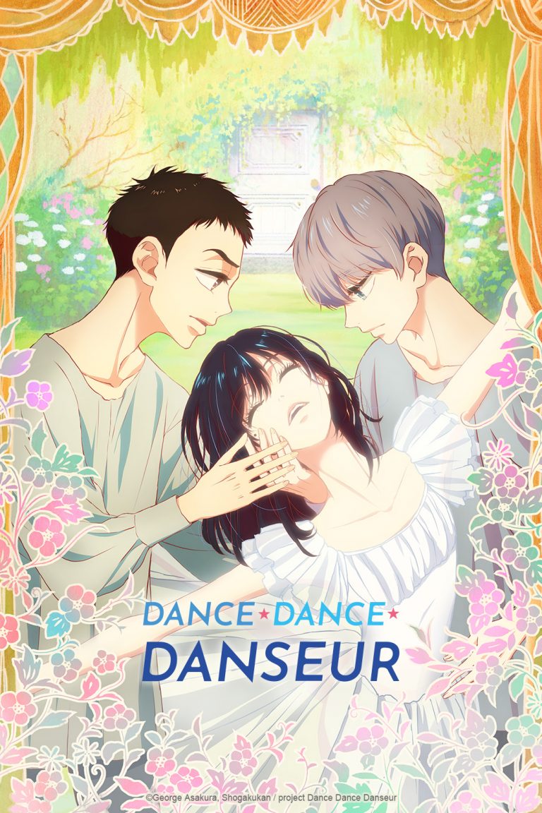 Dance Dance Danseur en simulcast sur Crunchyroll