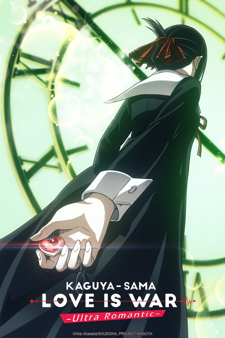 Kaguya-sama: Love is War -Ultra Romantic- en simulcast sur Crunchyroll