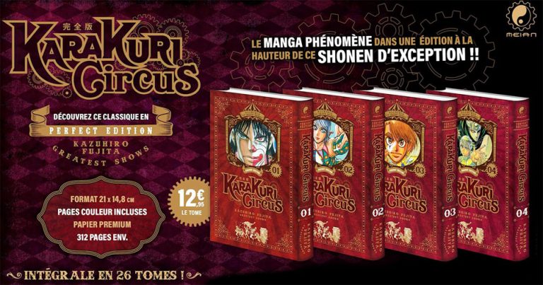 Le manga Karakuri Circus Perfect Edition annoncé chez Meian !