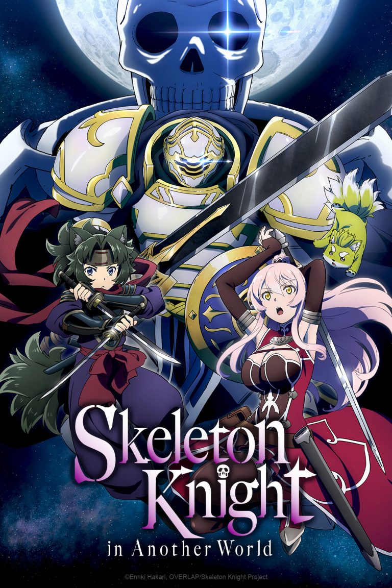 Skeleton Knight in Another World en simulcast sur Crunchyroll