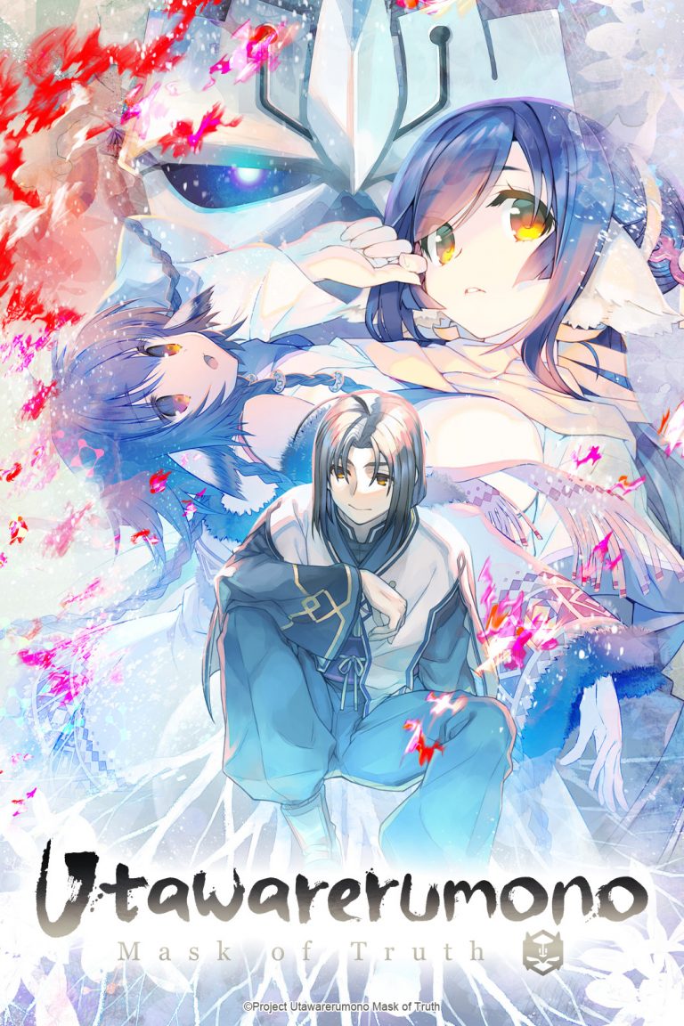 Utawarerumono Mask of Truth en juillet sur Crunchyroll