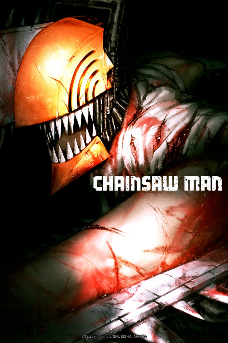 Crunchyroll annonce l’arrivée de Chainsaw Man