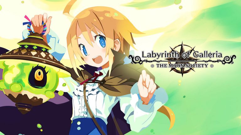 Labyrinth of Galleria: The Moon Society annoncé !