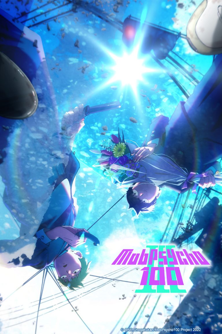 Mob Psycho 100 III cet automne sur Crunchyroll