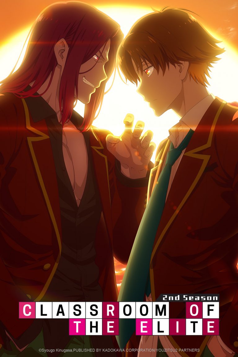 La saison 2 de Classroom of the Elite en simulcast sur Crunchyroll