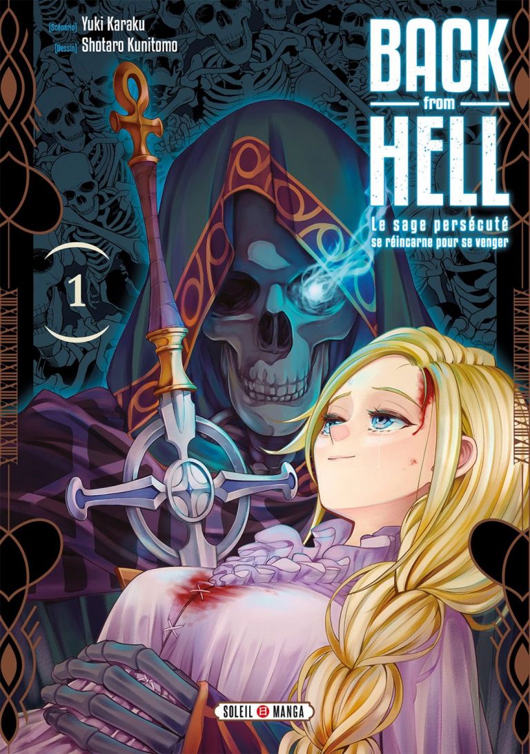 Avis manga – Back From Hell (tome 1)