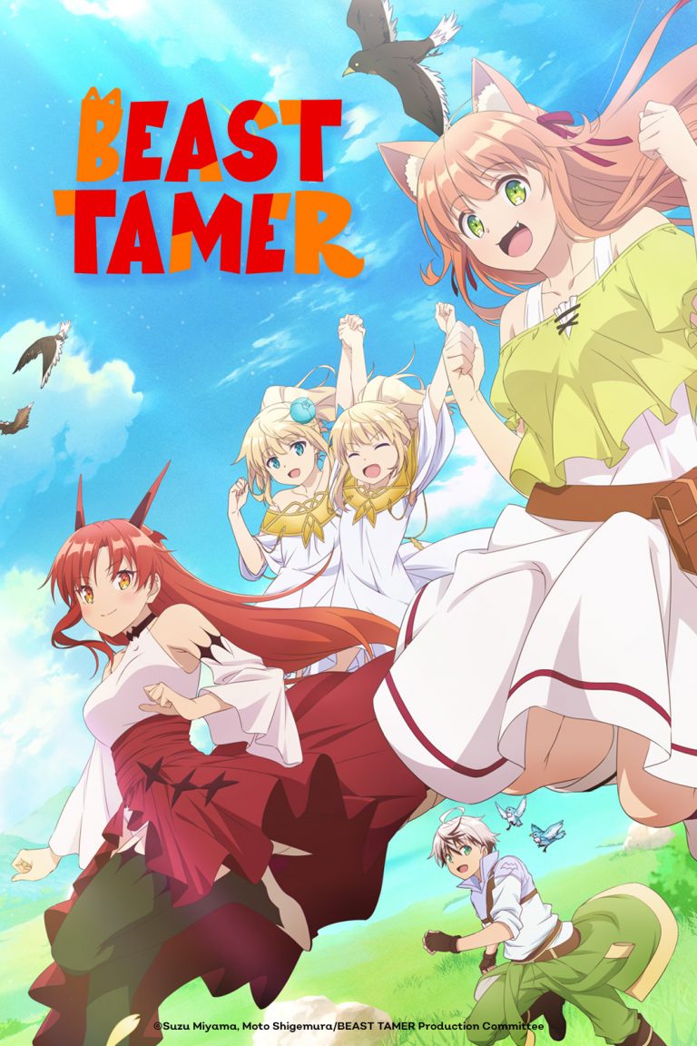 Beast Tamer en octobre sur Crunchyroll