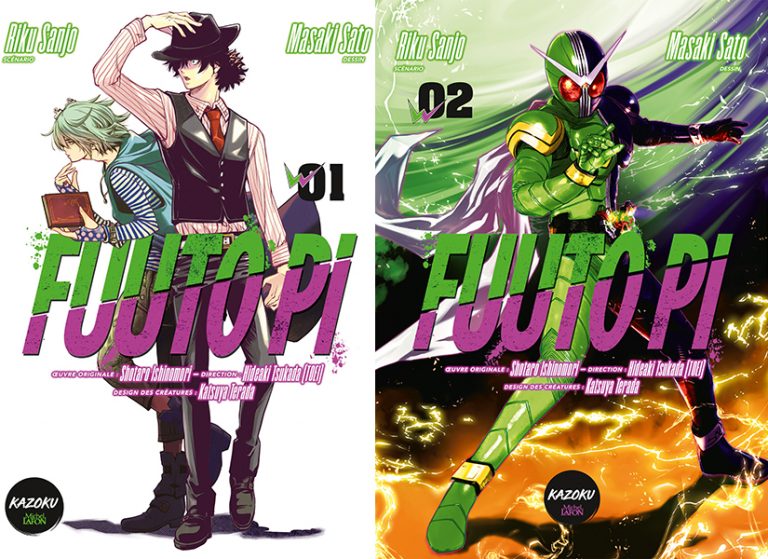Avis manga – Fuuto Pi (tomes 1 & 2)