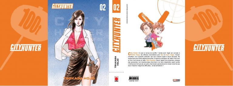 Réédition du manga City Hunter en Perfect chez Panini Manga