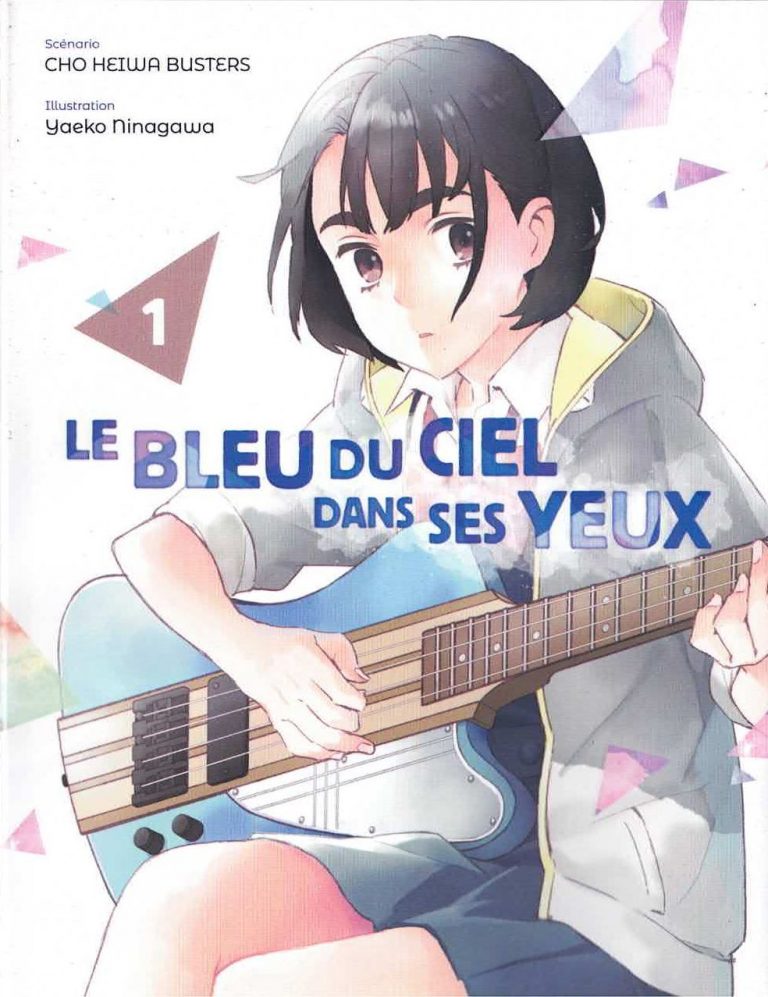 Avis manga – Le Bleu du ciel dans ses yeux (tomes 1 & 2)