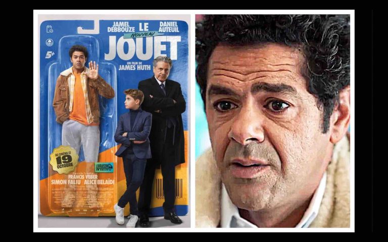 LE NOUVEAU JOUET (avec Jamel Debbouze) – Bande Annonce