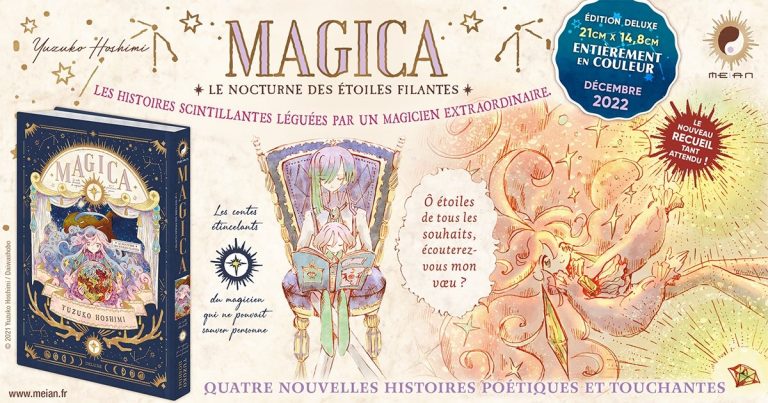 MAGICA : Le nocturne des étoiles filantes en édition deluxe à paraître chez Meian