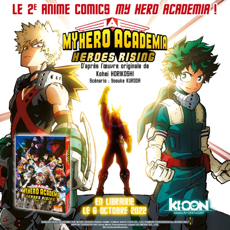 Un extrait pour le manga « My Hero Academia Heroes Rising » !
