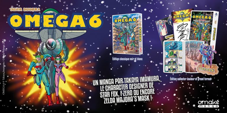 Le manga OMEGA 6 chez Omake Books