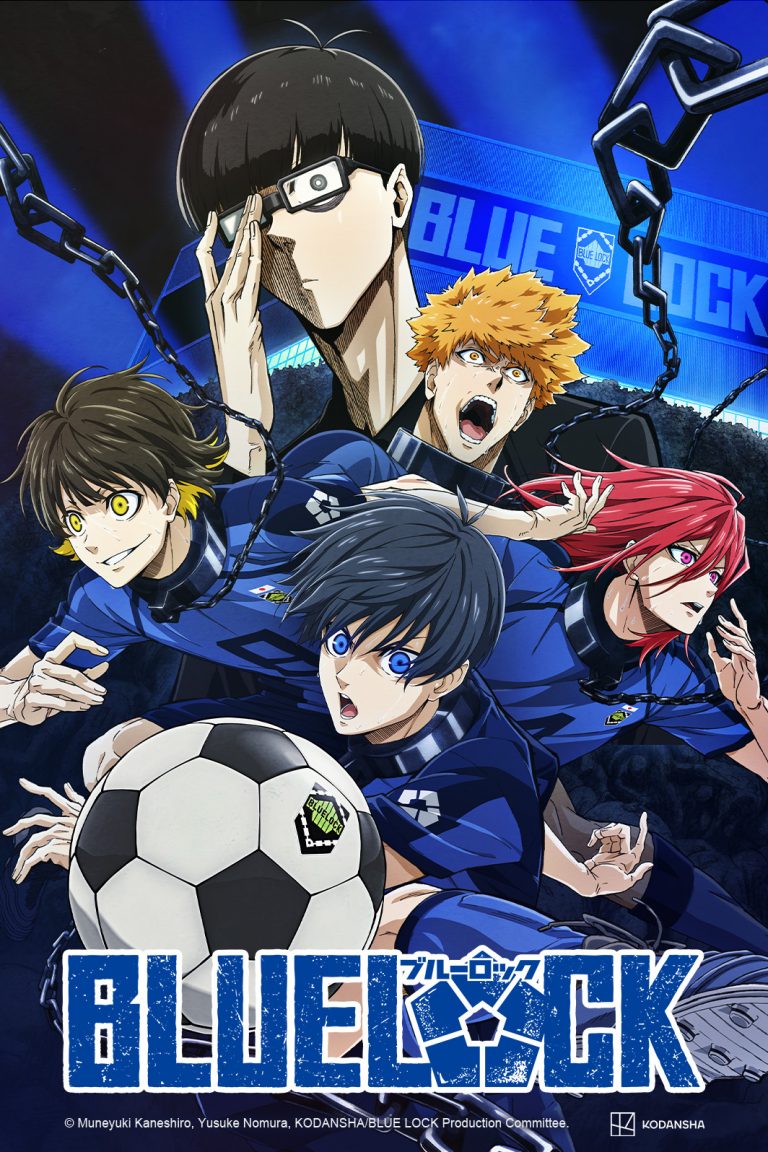 Blue Lock en simulcast sur Crunchyroll