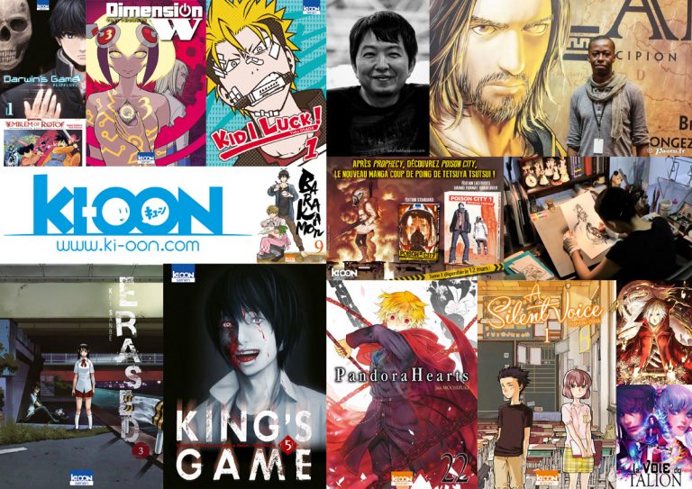 Évolution des tarifs du catalogue Ki-oon en 2023.