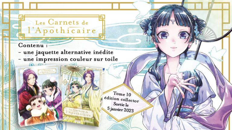 Les Carnets de l&rsquo;Apothicaire : tome 10 – Edition Collector