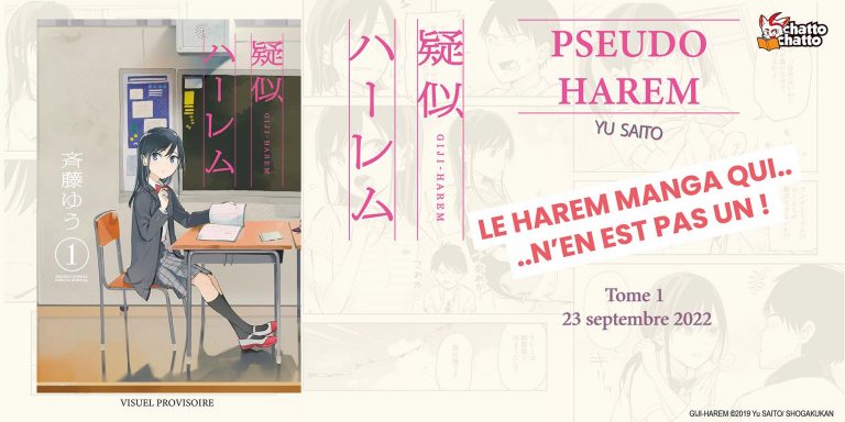 Avis manga – Pseudo Harem (tome 1)