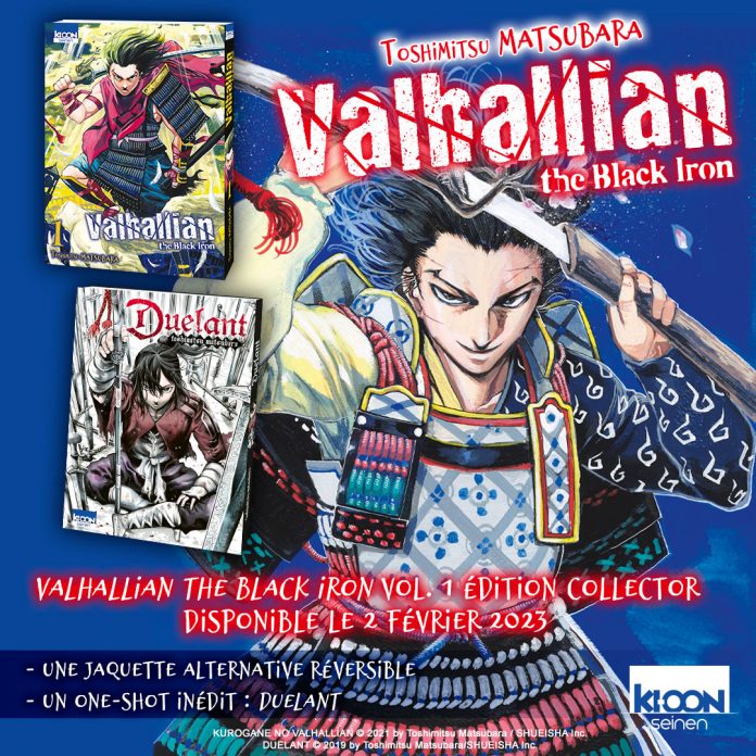 Le manga Valhallian the Black Iron, s'offre une édition inédite pour