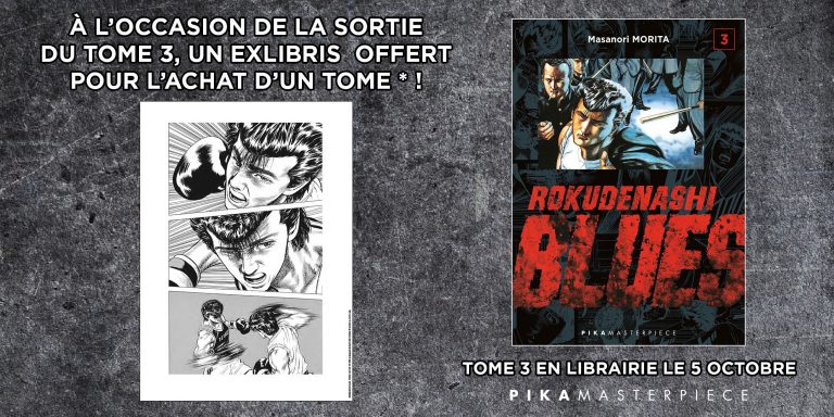Pika vous offre des ex-libris du manga Rokudenashi Blues